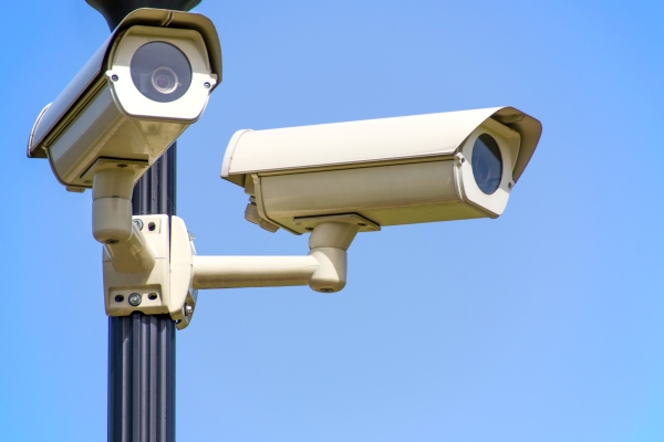 camera de surveillance